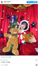 “おかぴ”岡田紗佳のサンタコスが倍満級にかわいい　※「岡田紗佳」インスタグラム