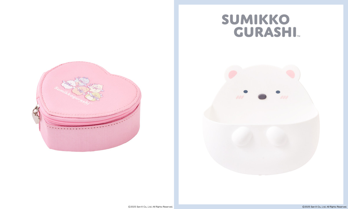 『すみっコぐらし』×「3COINS」がコラボ! しろくまのお風呂グッズなどラインナップ