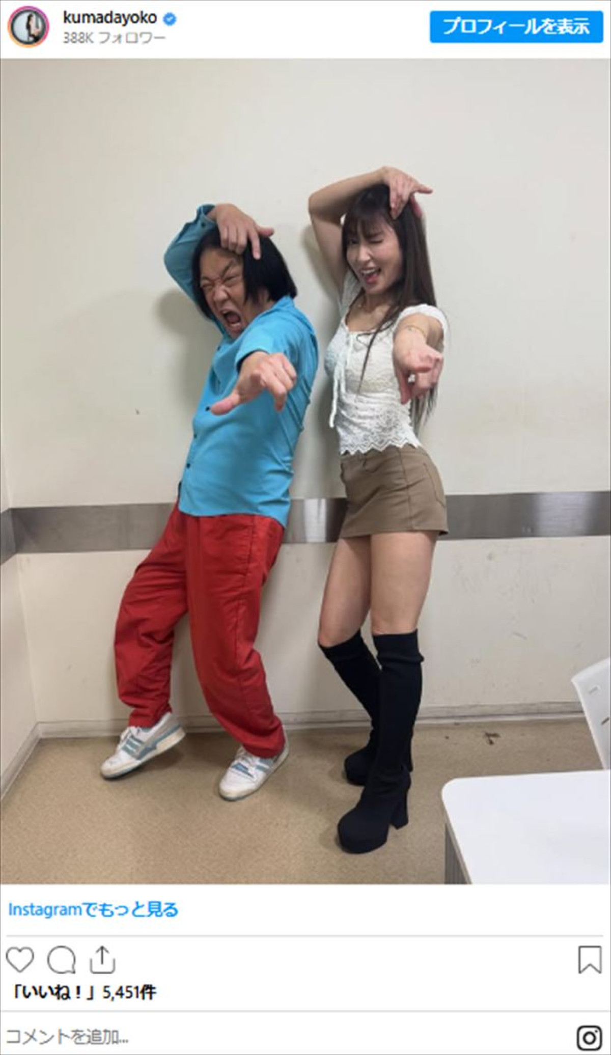 ほしのあき48歳、かとうれいこ56歳ら4、50代美女のミニスカ姿が「スタイル抜群」「魅力的」　絶賛の声集まる