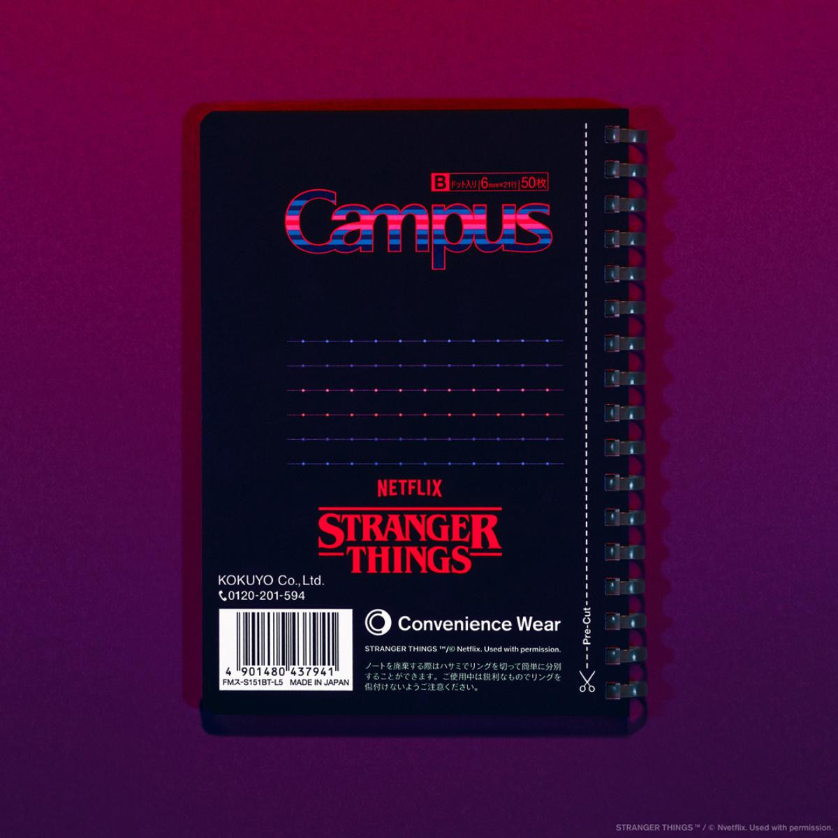 251209「コンビニエンスウェア」