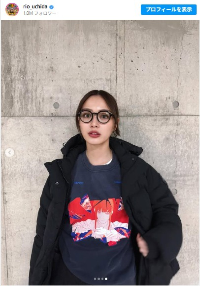 内田理央、珍しいミニスカショット　※「内田理央」インスタグラム