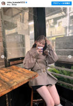 スタイル抜群！　久間田琳加の美脚ショット　※「久間田琳加」インスタグラム