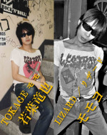 映画『ストリート・キングダム　自分の音を鳴らせ。』（左から）モモ（若葉竜也）、モデルのモモヨ