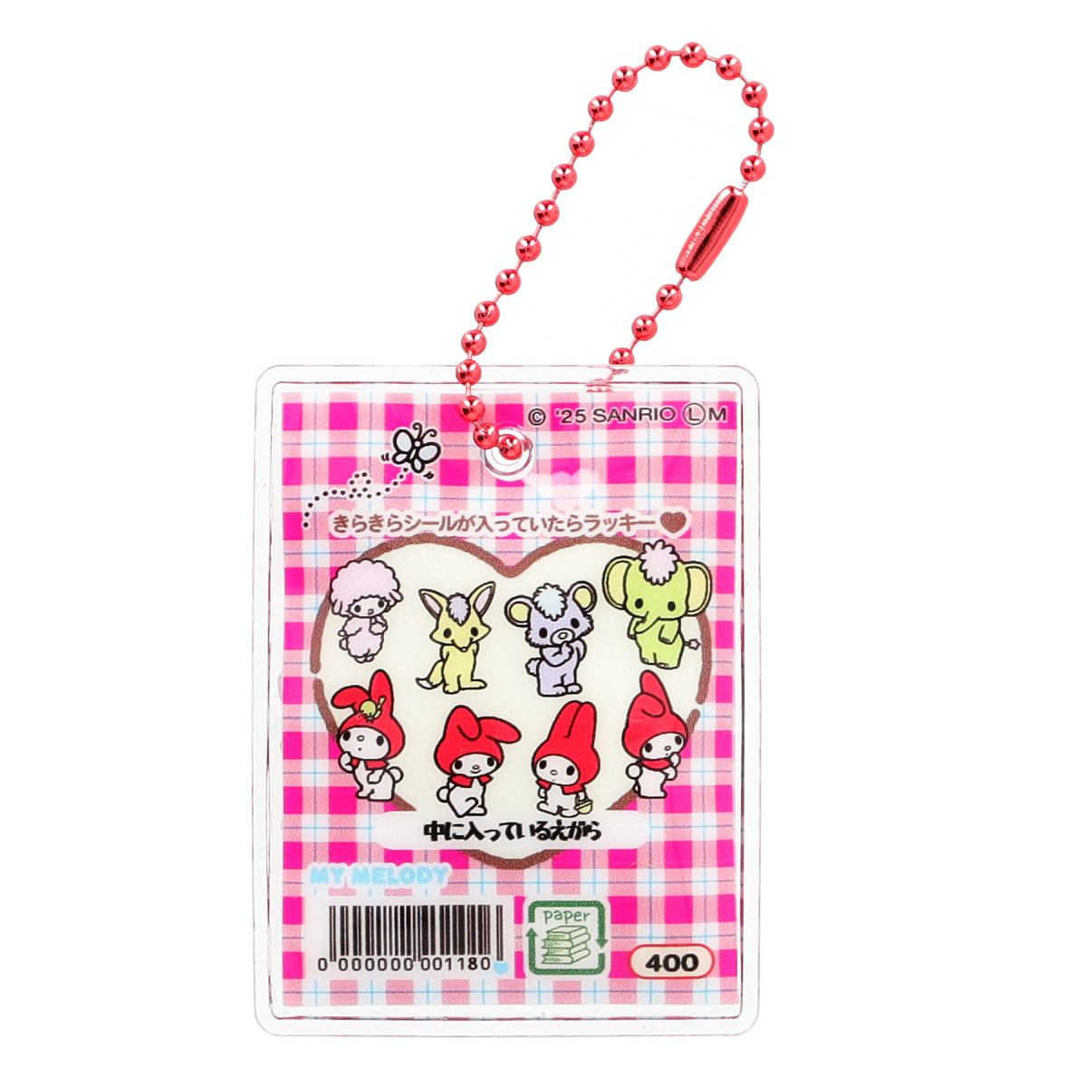 20251218 サンリオキャラクターズ シャカシャカフレークシール風チャーム