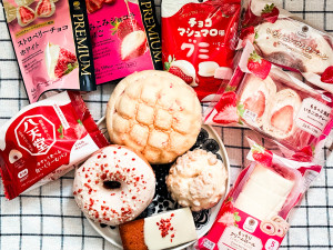 「ファミマのいちご狩り」を発売前に食べてみた！　今年は“白”をまとったスイーツが登場へ＜試食レポ＞