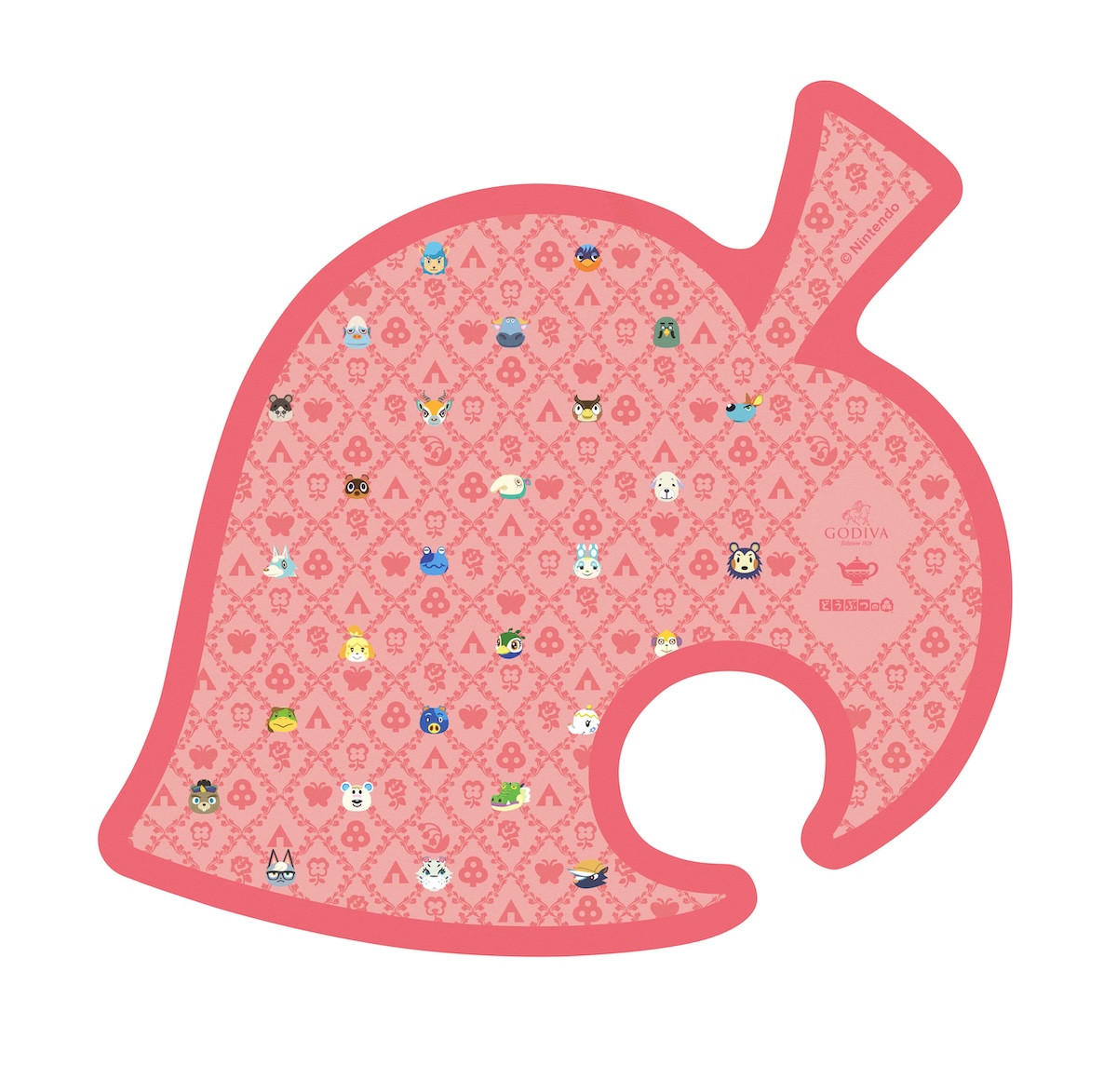 2026.1.5「ゴディバ meets どうぶつの森」