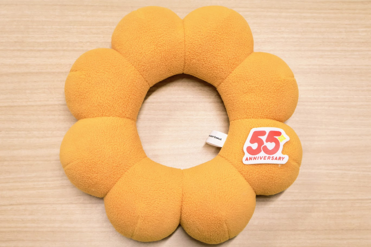 20261205 ミスド開封