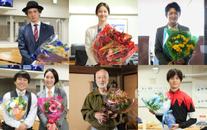 ドラマ『ザ・ロイヤルファミリー』クランクアップショット