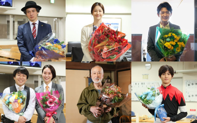 ドラマ『ザ・ロイヤルファミリー』クランクアップショット