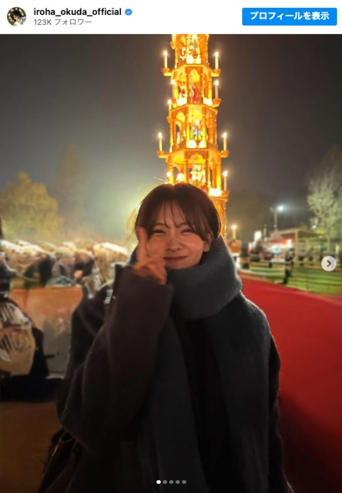 乃木坂46・奥田いろは、クリスマスマーケットで同期にバッタリ　「そんな偶然あるんだ！」とファン驚き