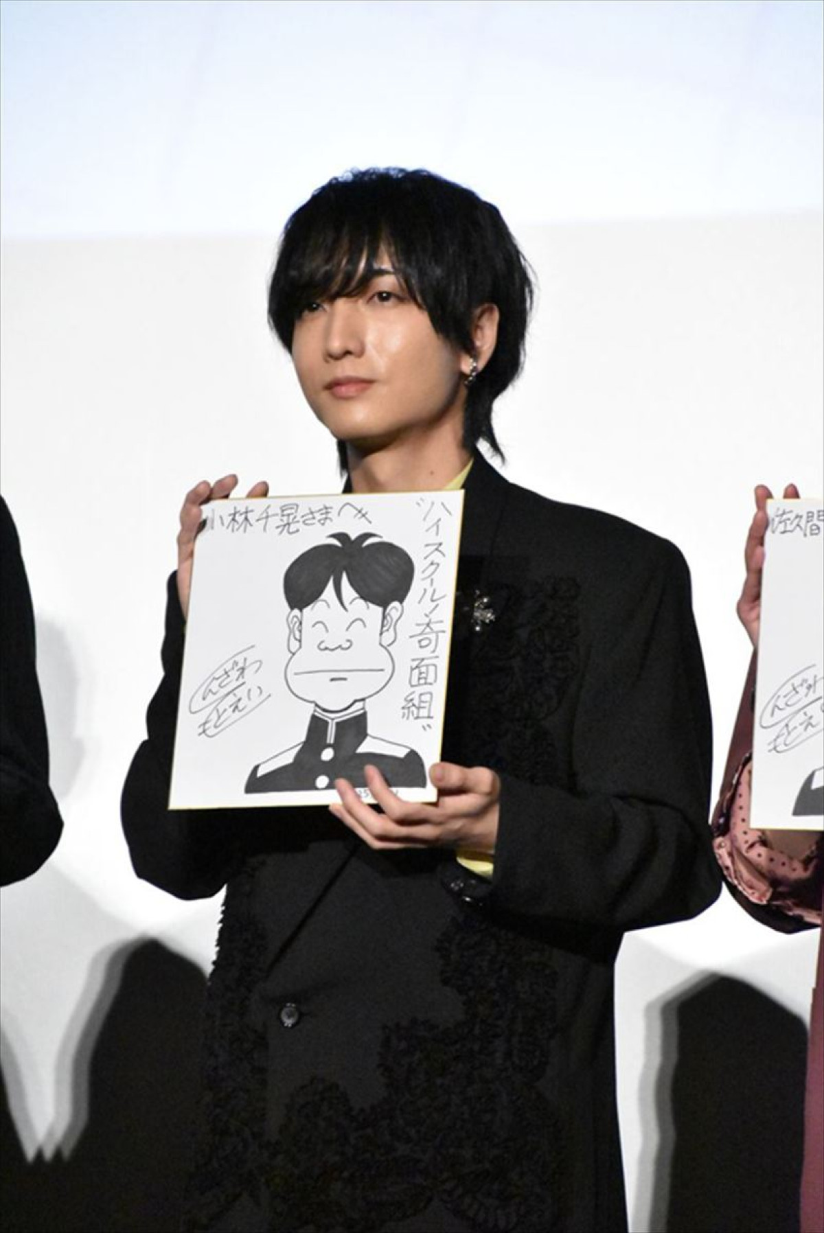 Snow Man・佐久間大介、小林千晃と“ラーメン二郎愛”で大盛り上がり　関智一に「野菜いっぱいでヘルシー」とオススメ