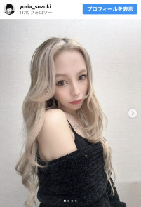 10代ぶりのヘアスタイルにイメチェン　※「鈴木ユリア」インスタグラム