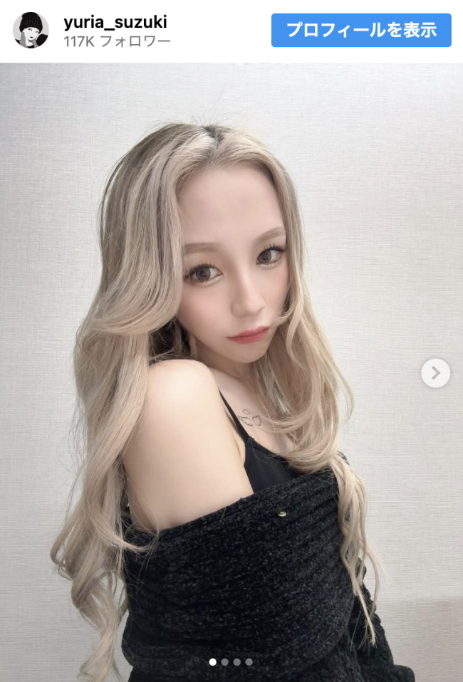 10代ぶりのヘアスタイルにイメチェン　※「鈴木ユリア」インスタグラム