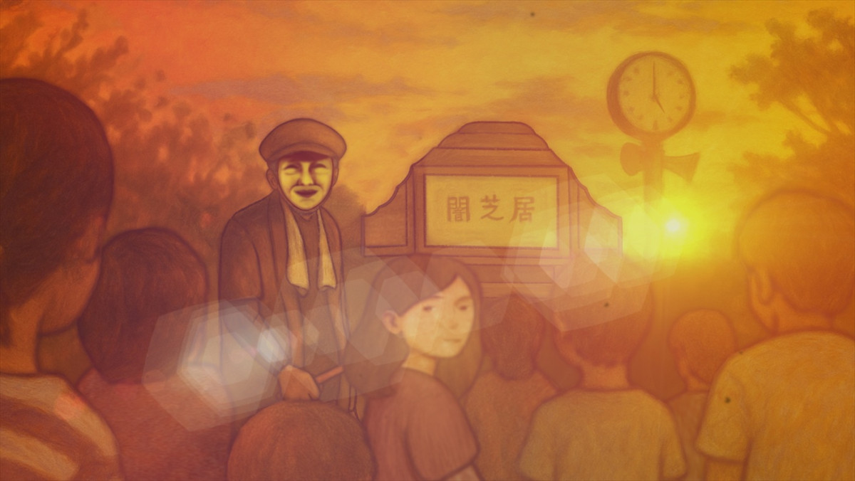 ホラーアニメ『闇芝居』十六期、26年1月放送開始！　津田寛治が“紙芝居屋のおじさん”を続投、平野良、星野勇太らのコメント到着