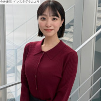 今井春花、ソロショット　※「今井春花」インスタグラム