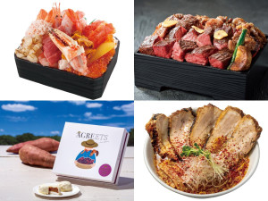 松坂屋上野店で「北海道物産展」開催! “メガ盛り弁当”や“1080円弁当”などが勢ぞろい