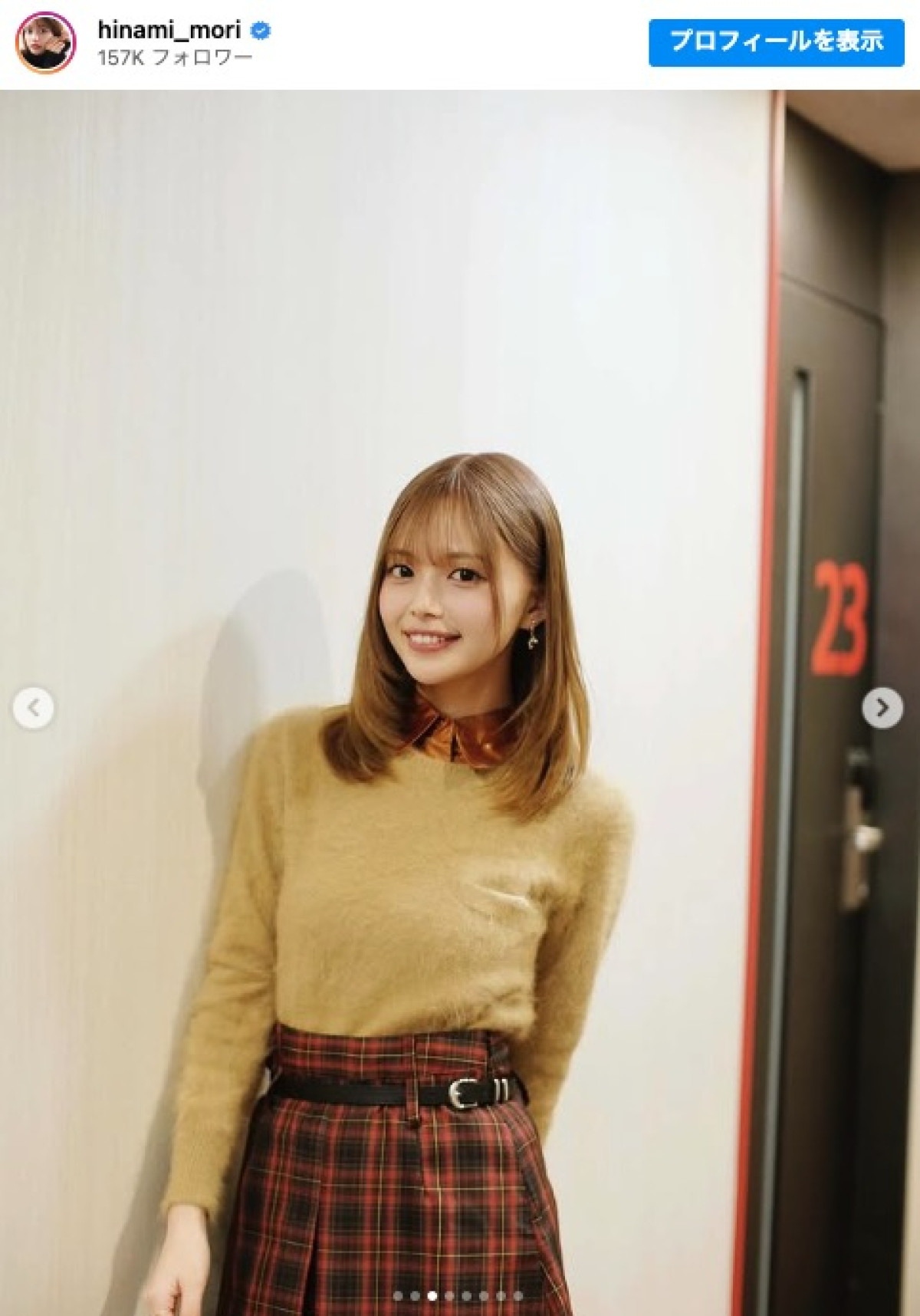 『酒のツマミになる話』出演時のオフショットを公開した森日菜美　※「森日菜美」インスタグラム