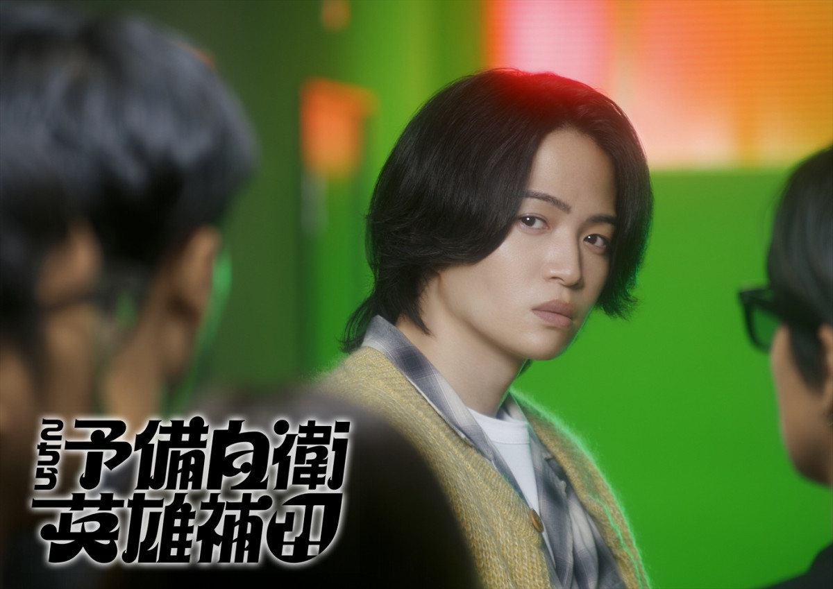 サカナクション、同郷の先輩・加藤浩次が監督を務めるドラマ『こちら予備自衛英雄補?!』主題歌担当！