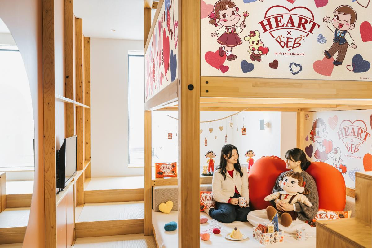 251209「スウィートハートルームステイ」