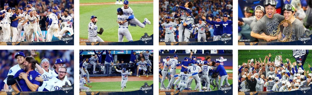 251209「ロサンゼルス・ドジャース プレミアムフレーム切手セット」