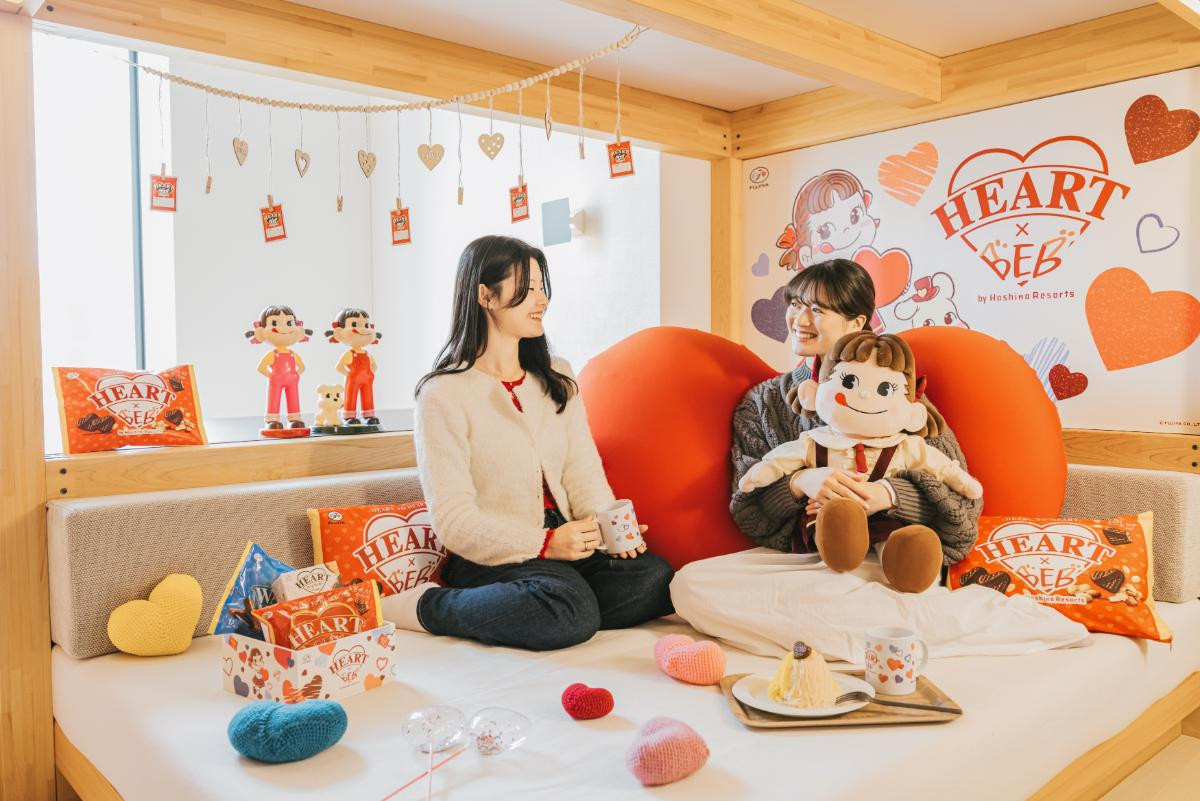 251209「スウィートハートルームステイ」