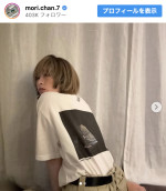 森七菜、ファン絶賛の金髪姿　※「森七菜スタッフ」公式インスタグラム