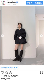 大原優乃、キュートな“探偵風衣装”を披露　※「大原優乃」インスタグラム