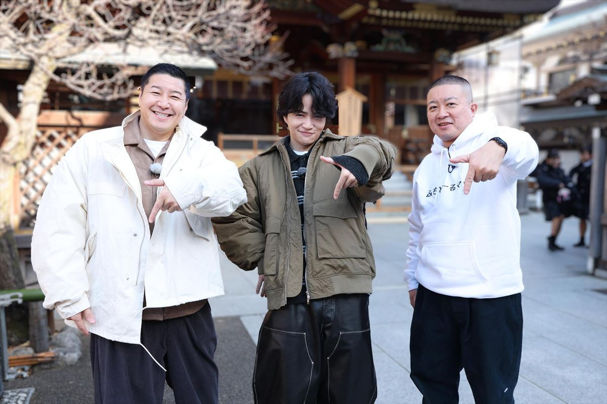 菊池風磨×チョコプラの異色街ブラがお正月に復活！　『風磨とチョコプラのふちど～るマップ』1.3放送