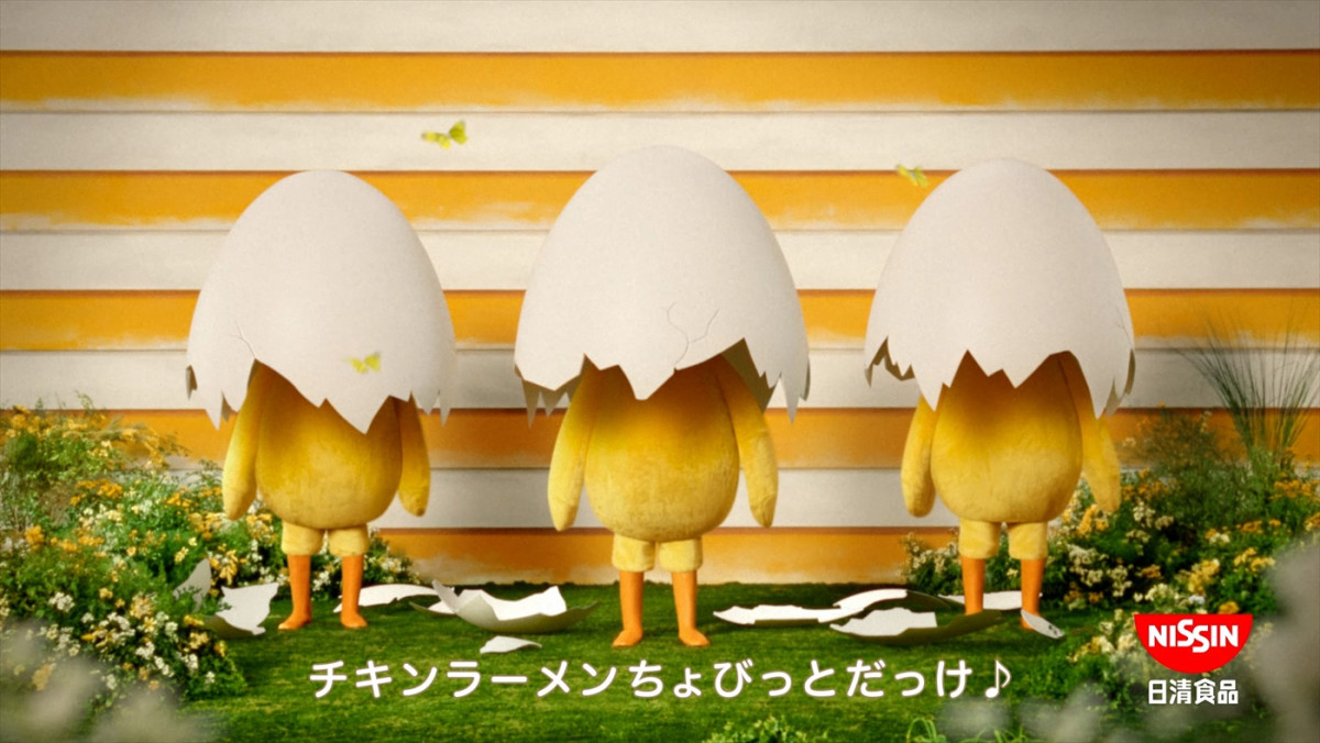 timelesz・橋本将生＆猪俣周杜＆篠塚大輝が「チキンラーメン」のひよこに！　新CM、本日OA開始　来年の抱負も語る