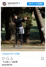 狩野舞子、脚が映えるゴルフウェア姿を披露　※「狩野舞子」インスタグラム