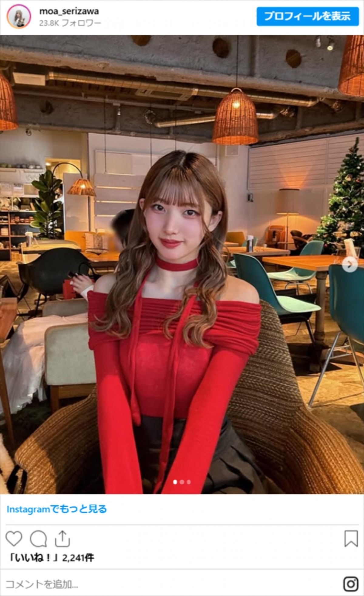 後藤真希の「そっくり」美人姪19歳、「マジで可愛い」と人気急上昇中　グラビアも話題「スタイル抜群」
