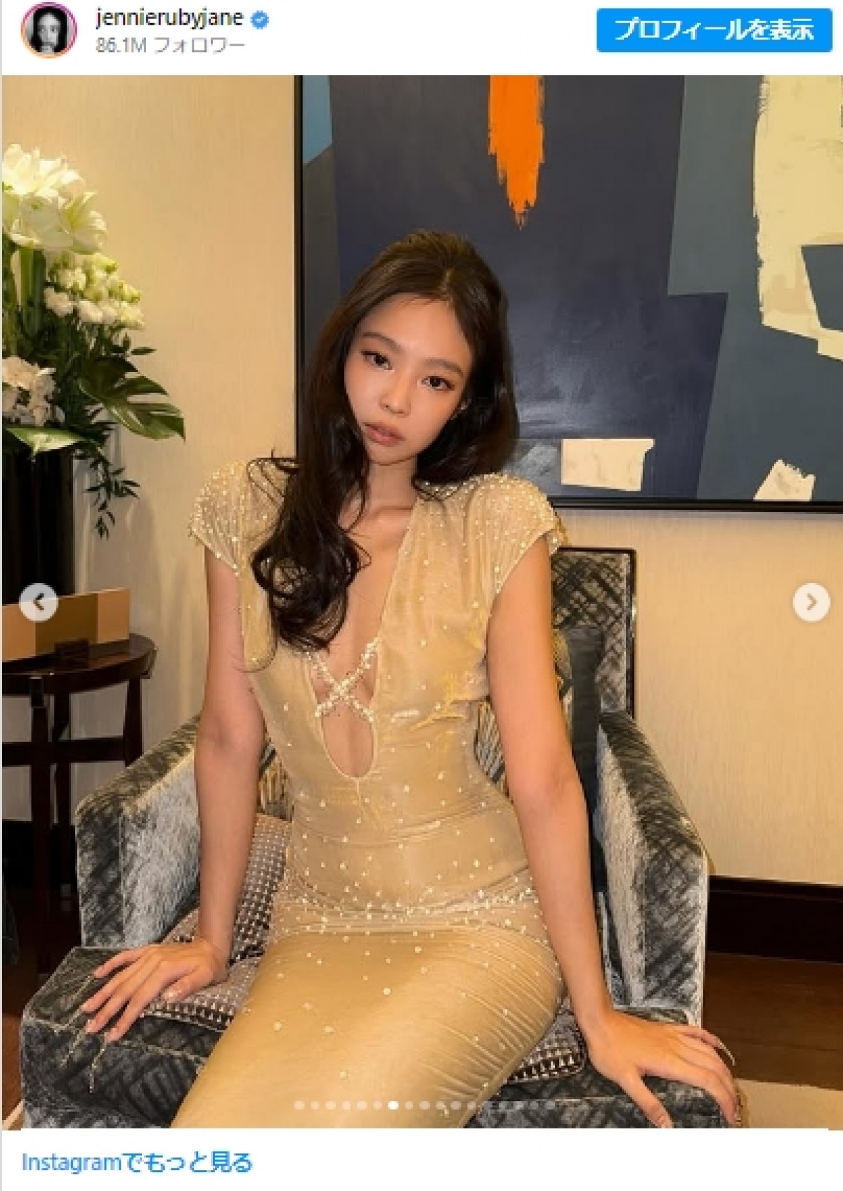 美しいドレス姿を披露したジェニー　20250130