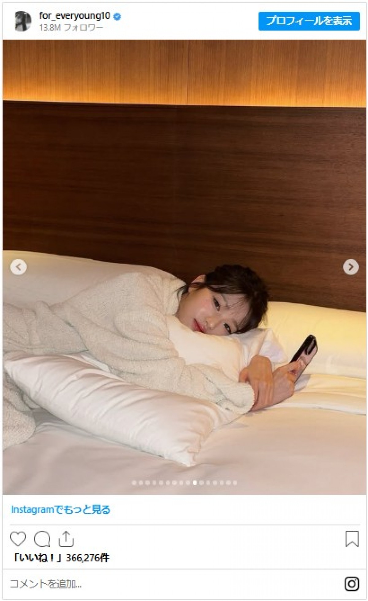 20250107_WONYOUNG