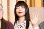 MEGUMI、ドラマ『プライベートバンカー』記者会見に登場