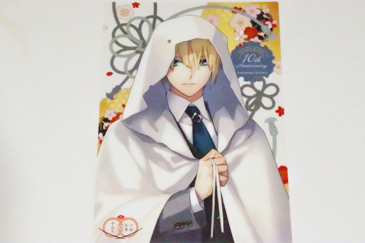 ファミマ『刀剣乱舞』実物＿202501