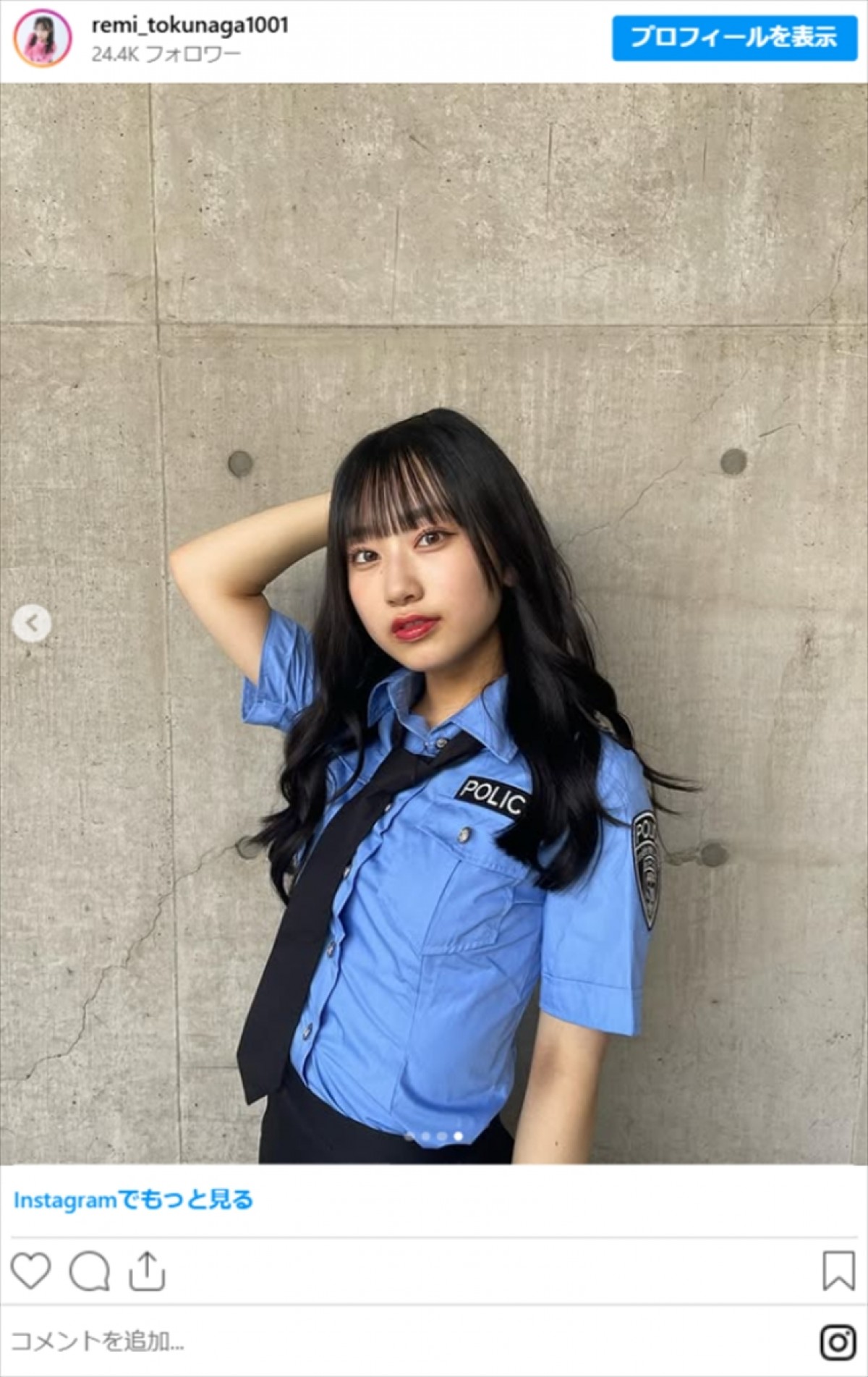 柏木由紀、電車で目の前に「現役アイドル」が乗車　あまりの可愛さに「思わず見入ってしまった」ことを報告