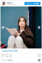 浜崎あゆみ、萌え袖がかわいいカジュアルコーデ　※「浜崎あゆみ」インスタグラム