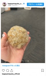 影山優佳、制服オフショ＆手料理を披露　※「影山優佳」インスタグラム