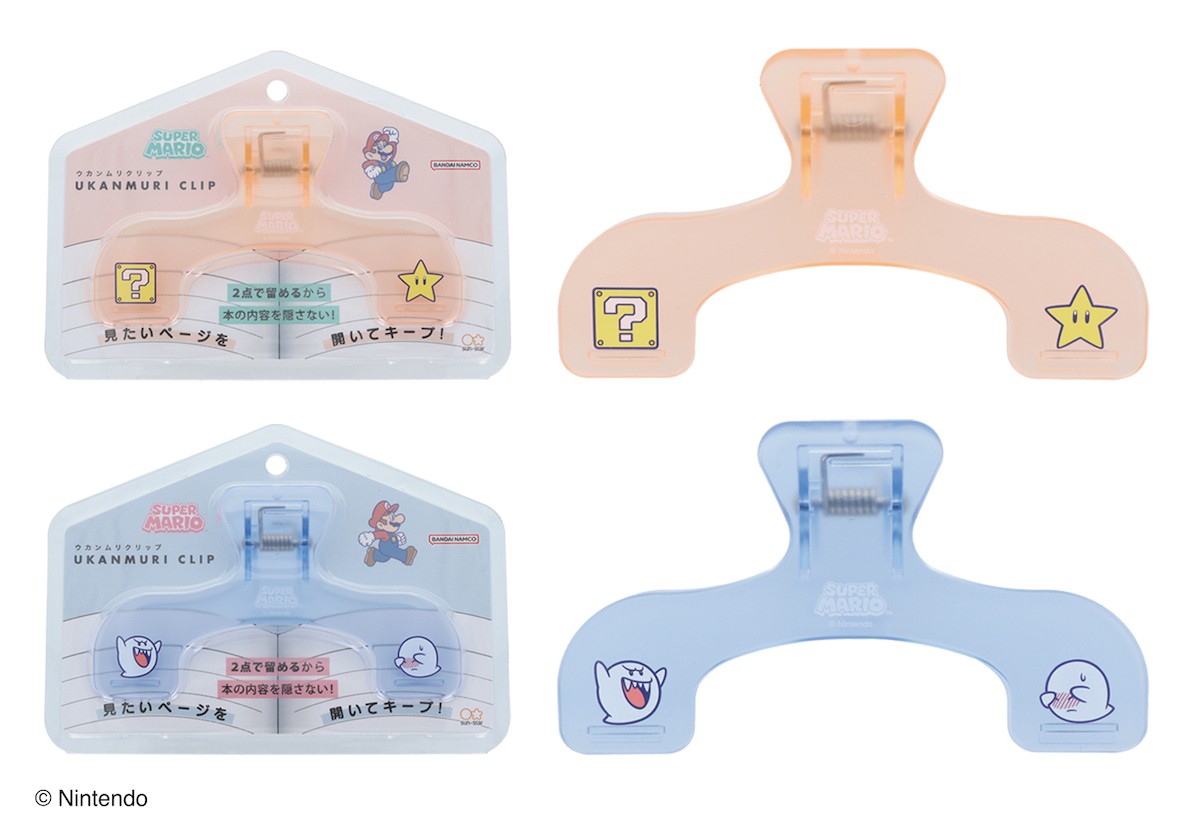 250124_『スーパーマリオ』の文具雑貨