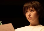 映画『Page30』に出演する唐田えりか