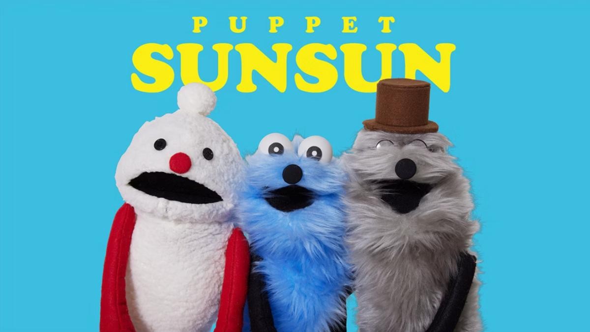 20250129「SUNSUN TOYBOX」