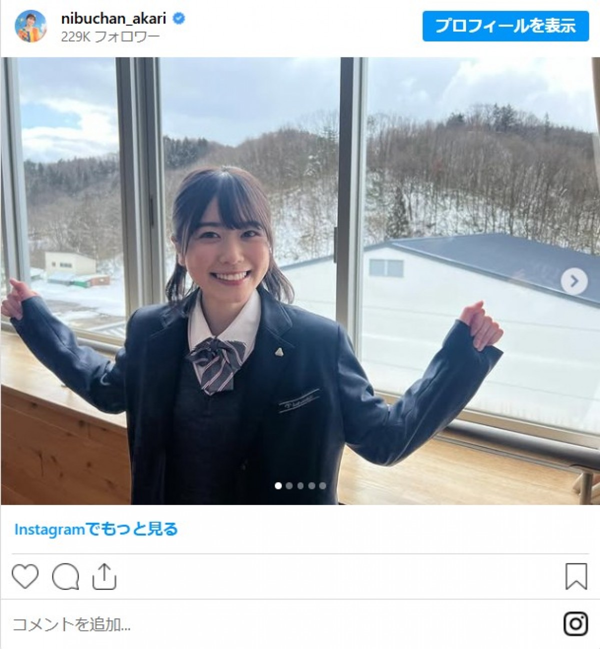芸能人の制服姿がかわいい！　元乃木坂“絶対的エース”にグラビア美女、ミス東大も