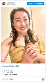 キンタロー。が上戸彩になりきり　※「キンタロー。」インスタグラム
