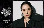 深津絵里、映画『THE オリバーな犬』出演決定　 オダギリジョーと『カムカムエヴリバディ』以来の共演