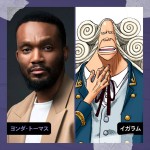 Netflixシリーズ『ONE PIECE』シーズン2で、イガラム役を演じるヨンダ・トーマス