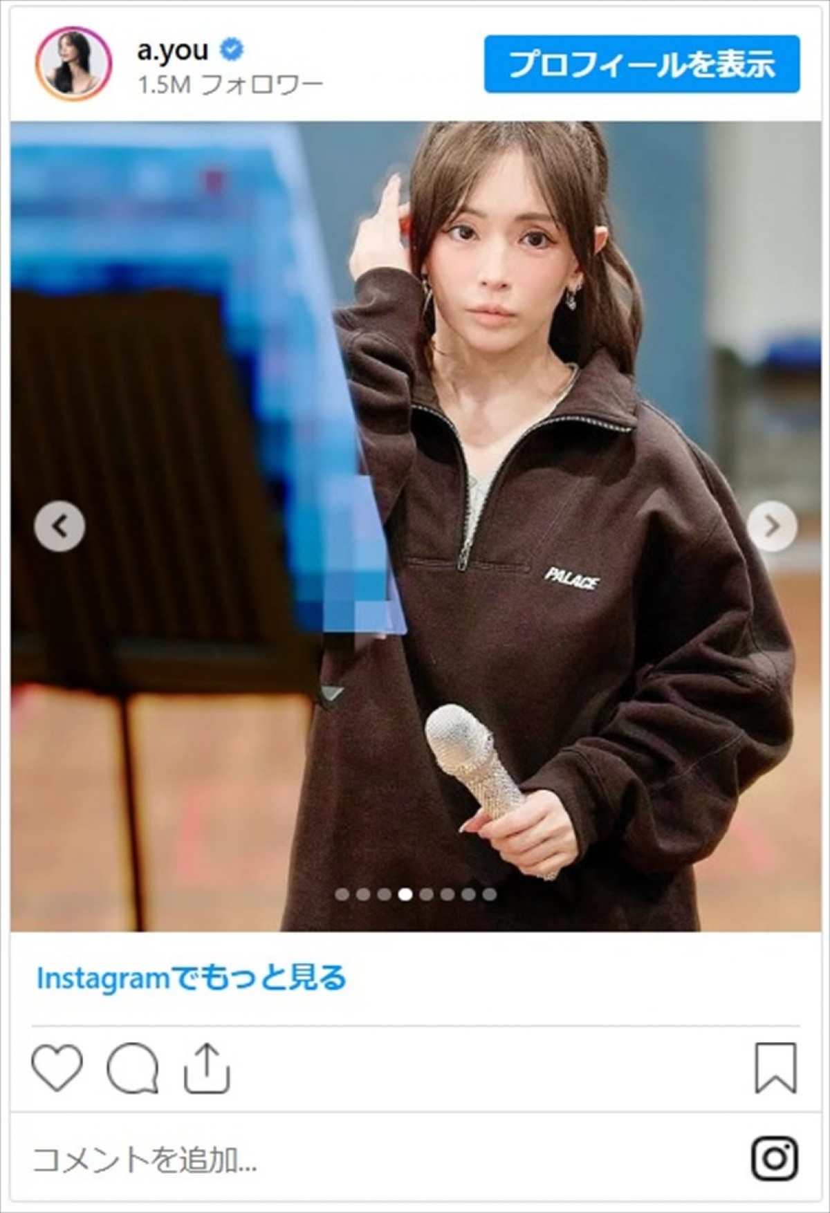 浜崎あゆみ、ゆったりスウェットのカジュアルショットに「若返ってる」「マジ天使」