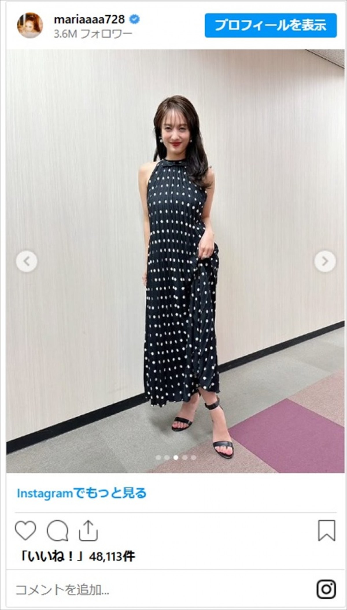 「見惚れてしまいます」谷まりあ、ノースリーブの色っぽい近影に反響「ワキも美しかった」
