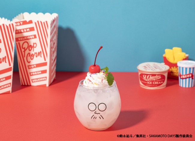 写真）『SAKAMOTO DAYS』テーマカフェ開催決定！ 「南雲の変装ピザ