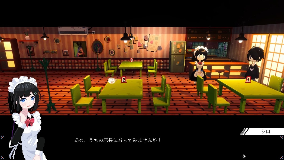 メイド喫茶スローライフADV『電気街の喫茶店』、サイドストーリーなどの新要素を追加する大型アップデートを実施