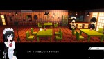 『電気街の喫茶店』スクリーンショット